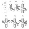 Multi way Tube connector [409] (409013511403)